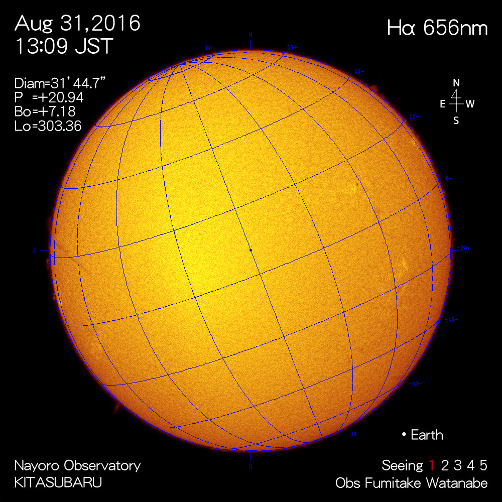 2016年8月31日Hα波長の太陽