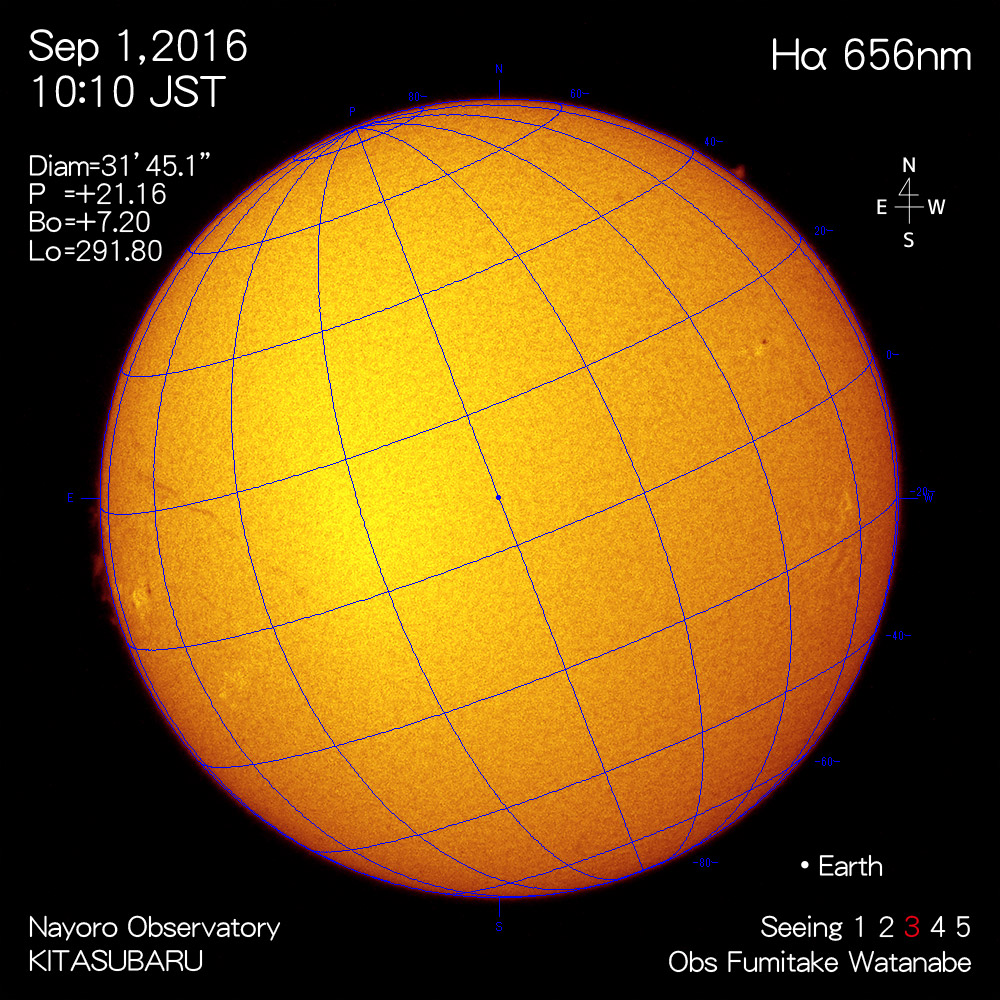 2016年9月1日Hα波長の太陽
