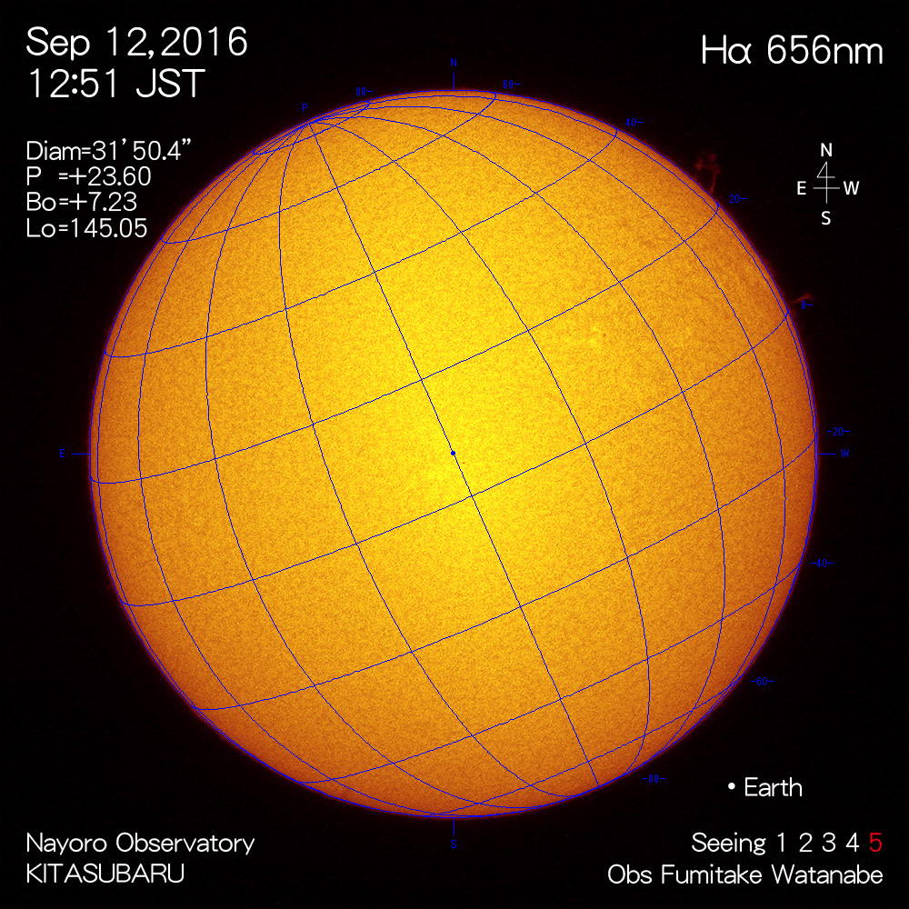 2016年9月12日Hα波長の太陽