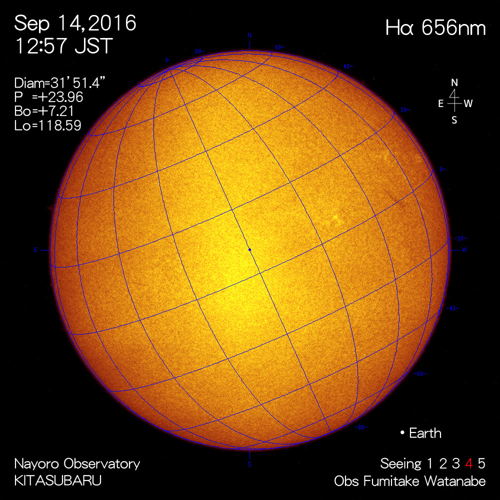 2016年9月14日Hα波長の太陽