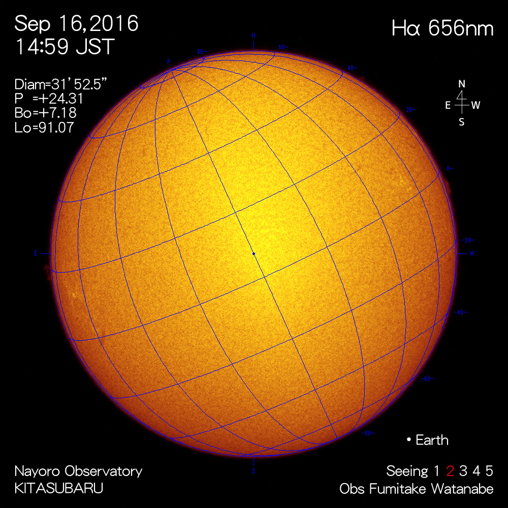 2016年9月16日Hα波長の太陽