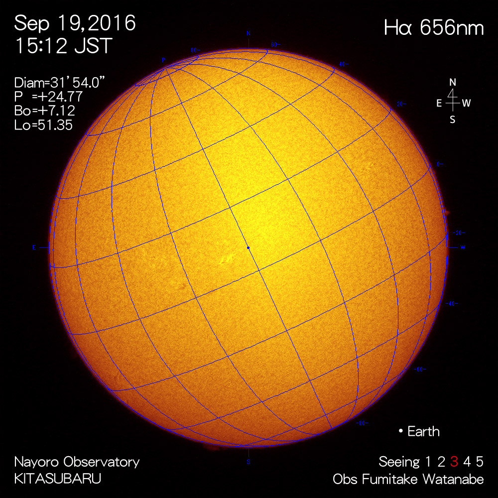 2016年9月19日Hα波長の太陽