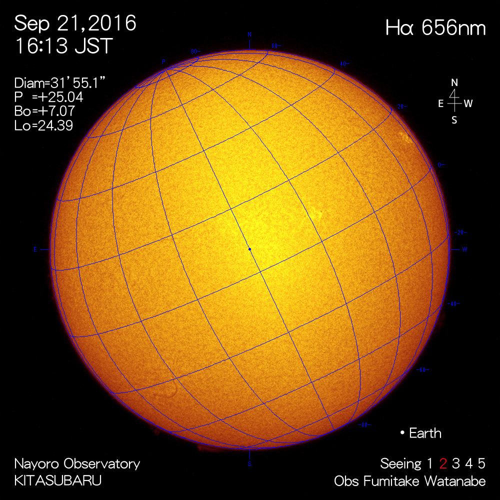 2016年9月21日Hα波長の太陽