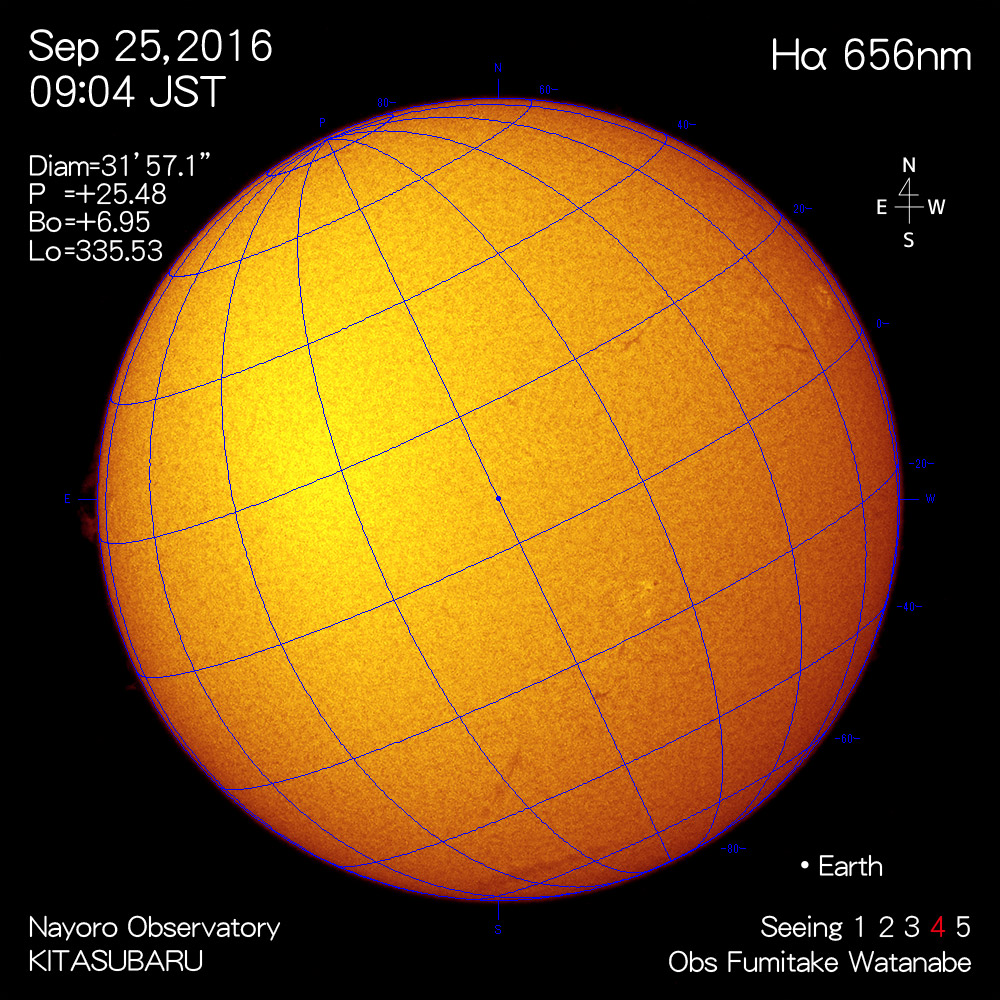 2016年9月25日Hα波長の太陽