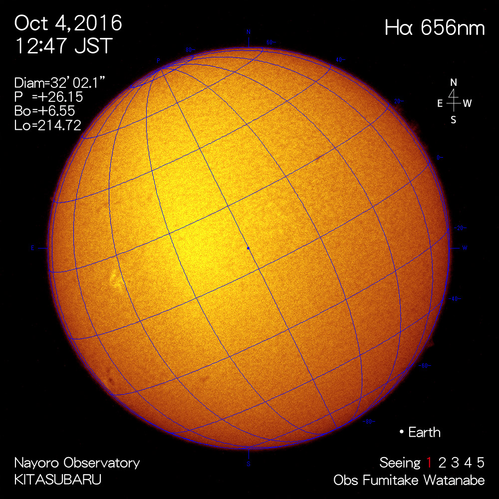 2016年10月4日Hα波長の太陽