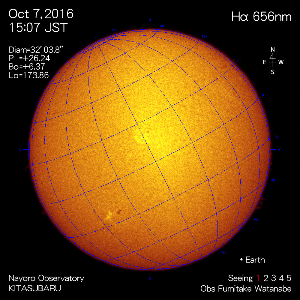 2016年10月7日Hα波長の太陽