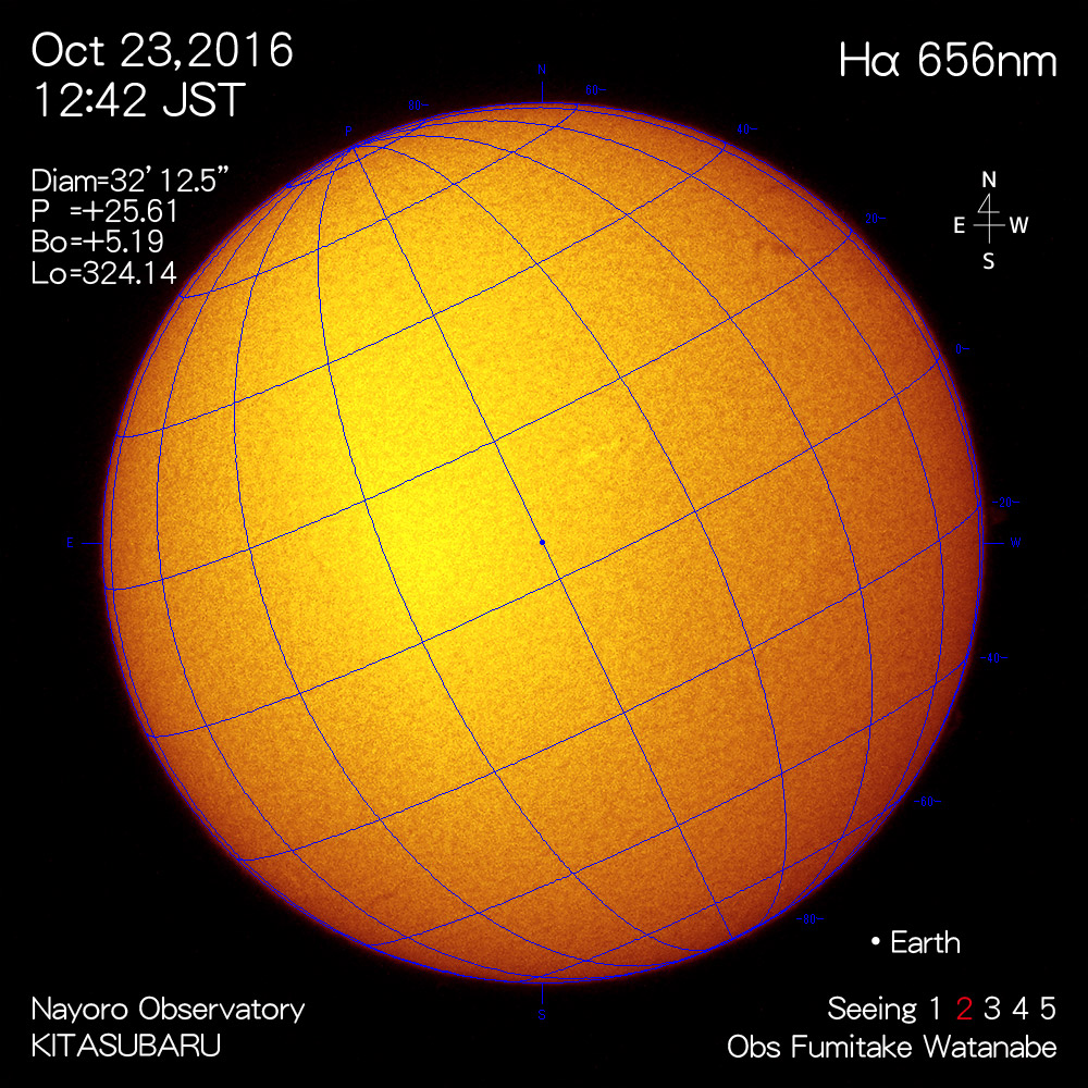 2016年10月23日Hα波長の太陽