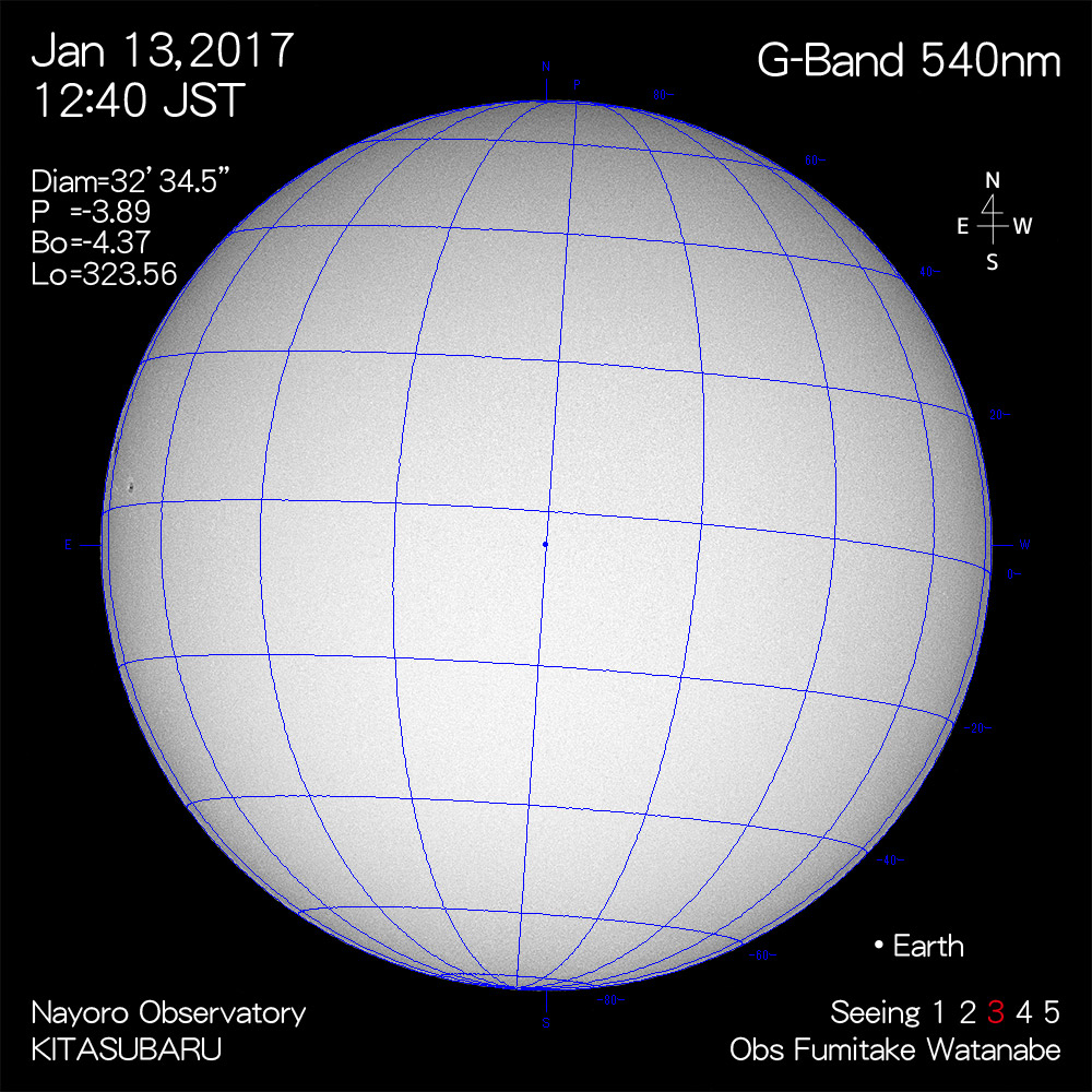 2017年1月13日540nm波長の太陽