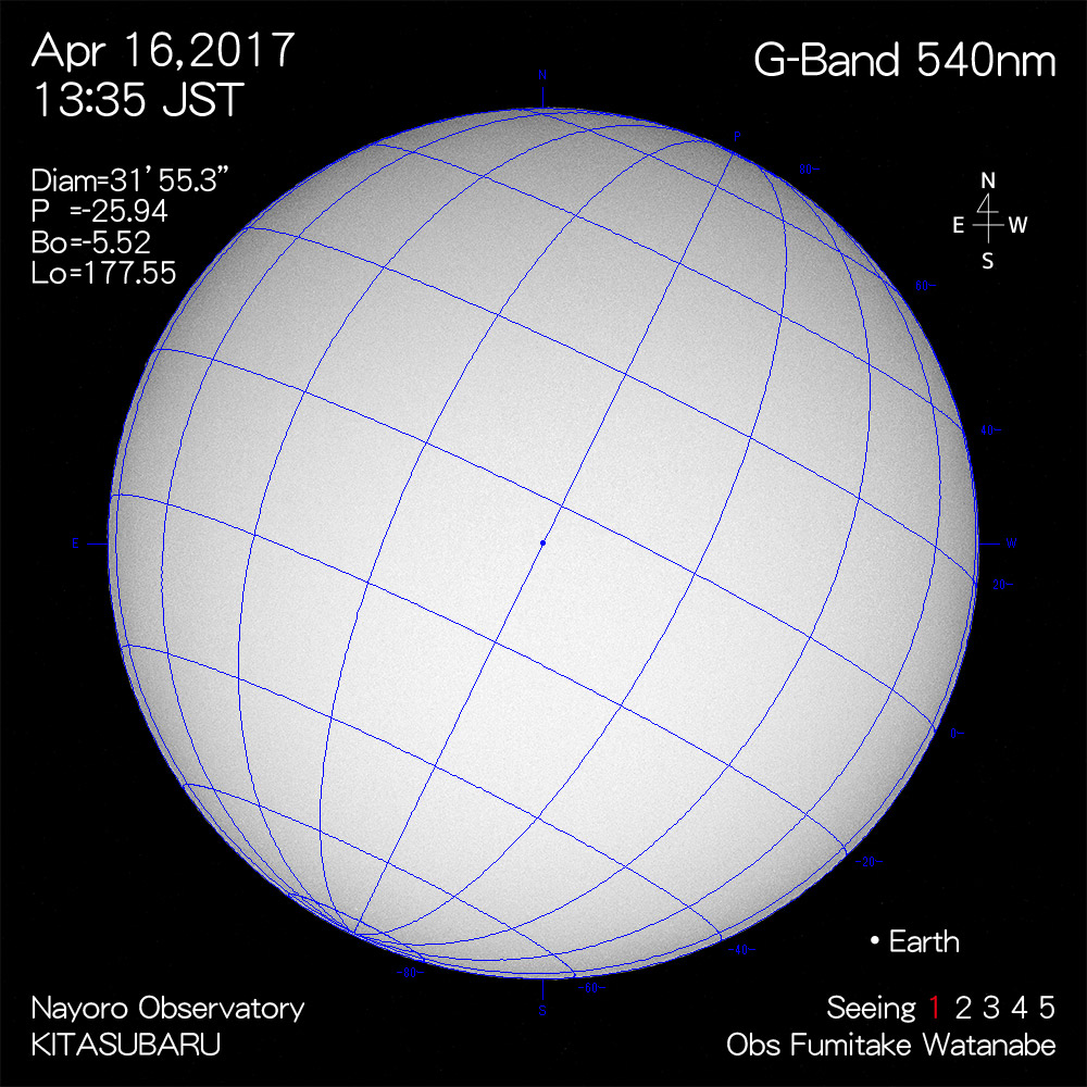 2017年4月16日540nm波長の太陽