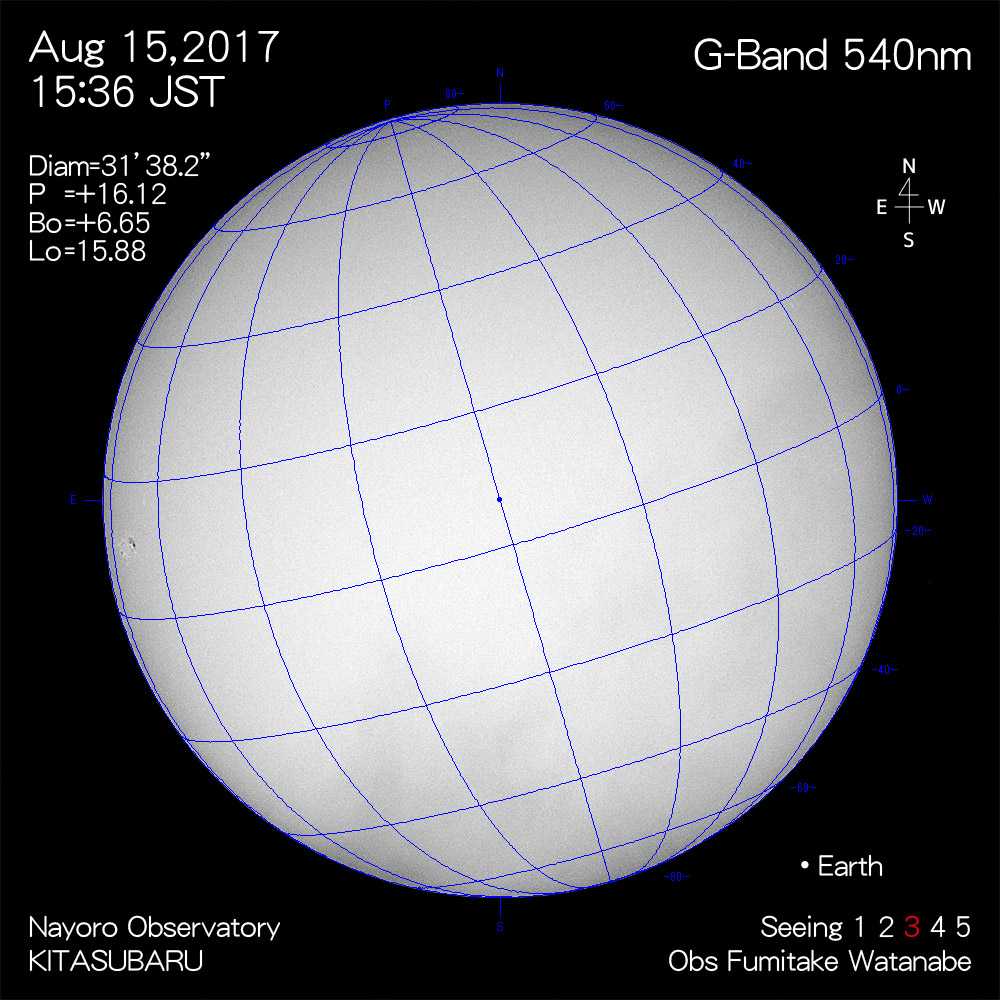 2017年8月15日540nm波長の太陽