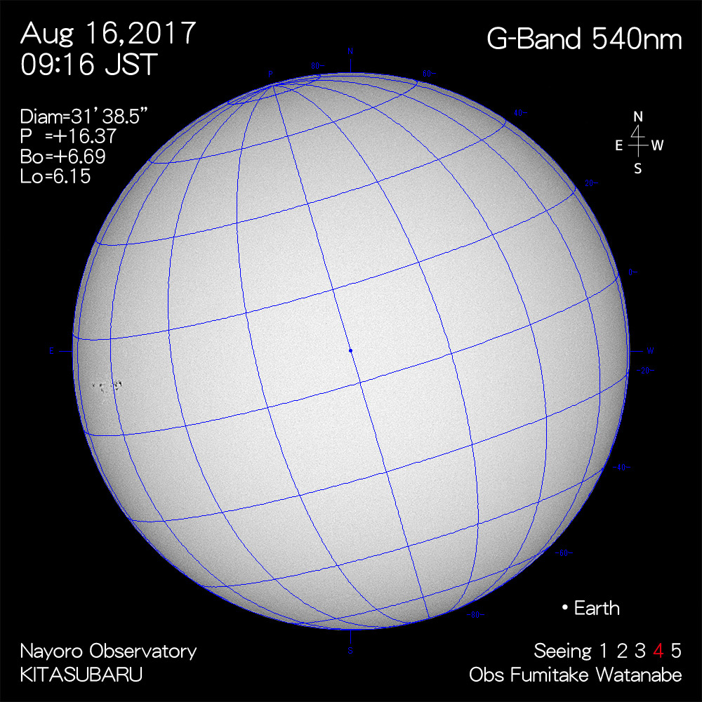 2017年8月16日540nm波長の太陽
