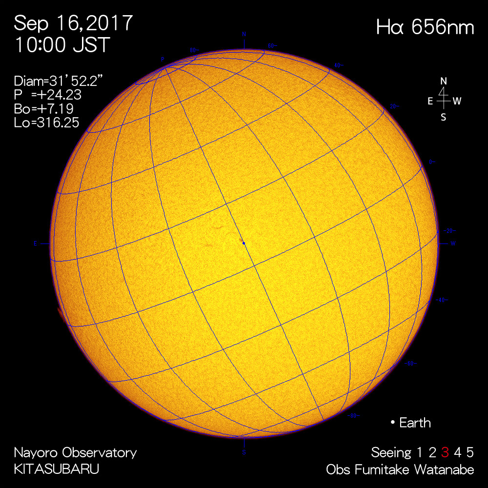 2017年9月16日Hα波長の太陽