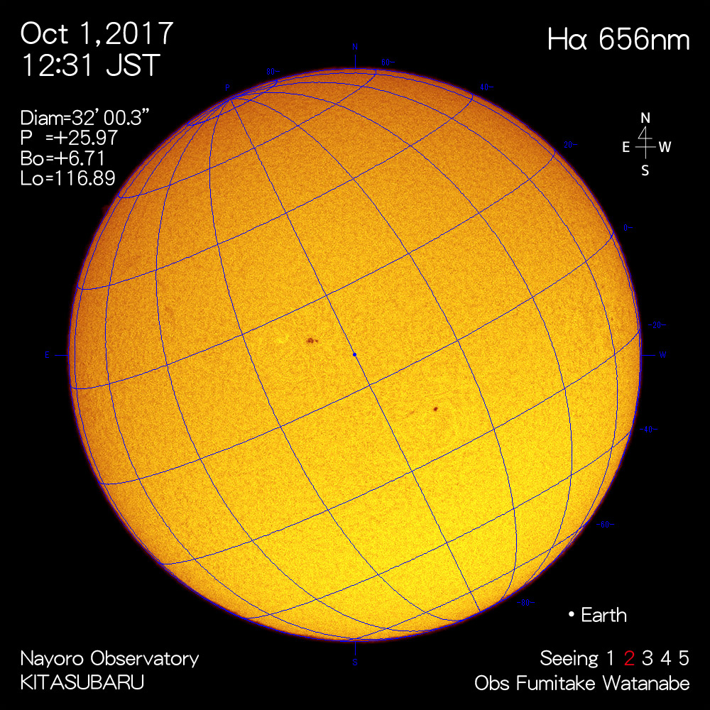 2017年10月1日Hα波長の太陽