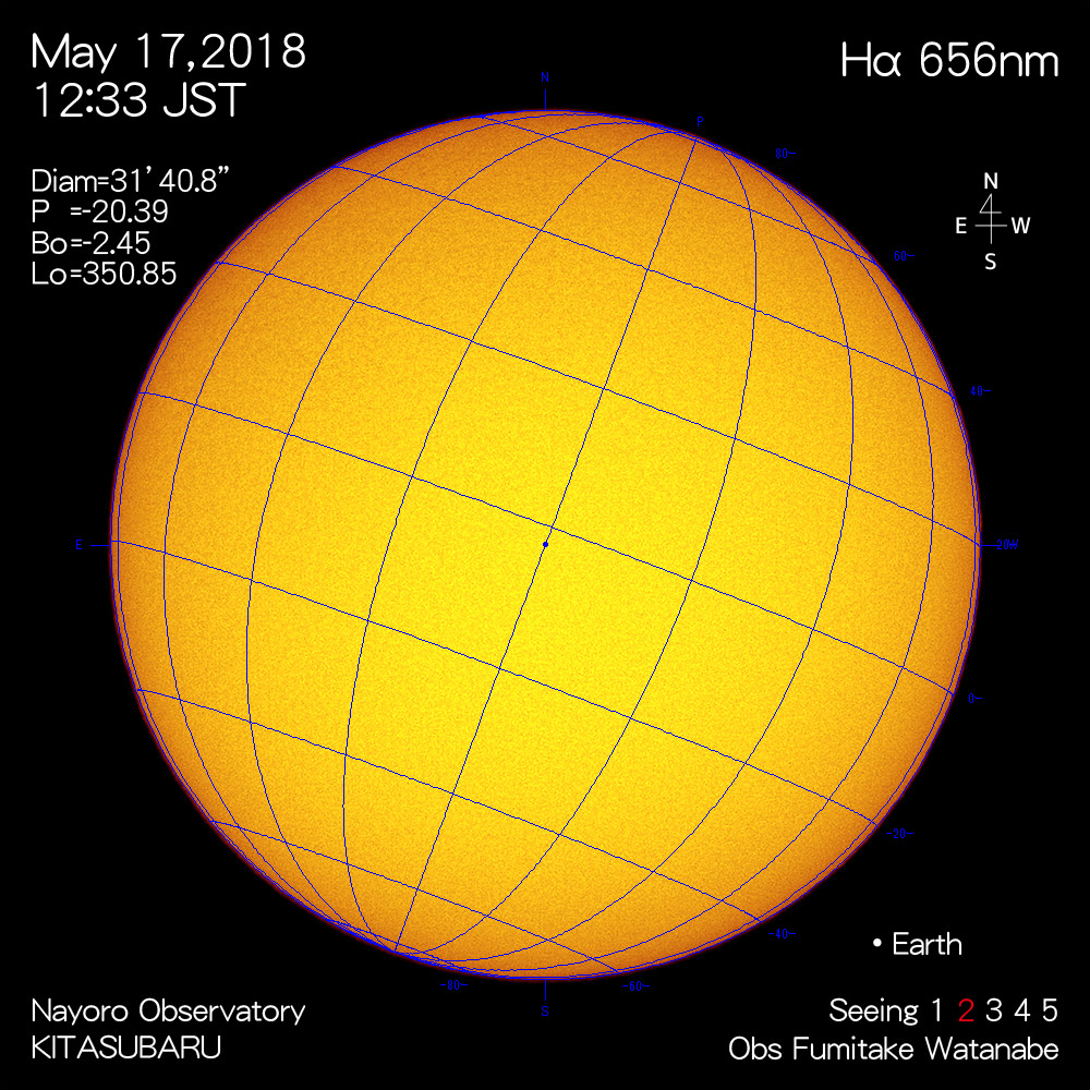 2018年5月17日Hα波長の太陽