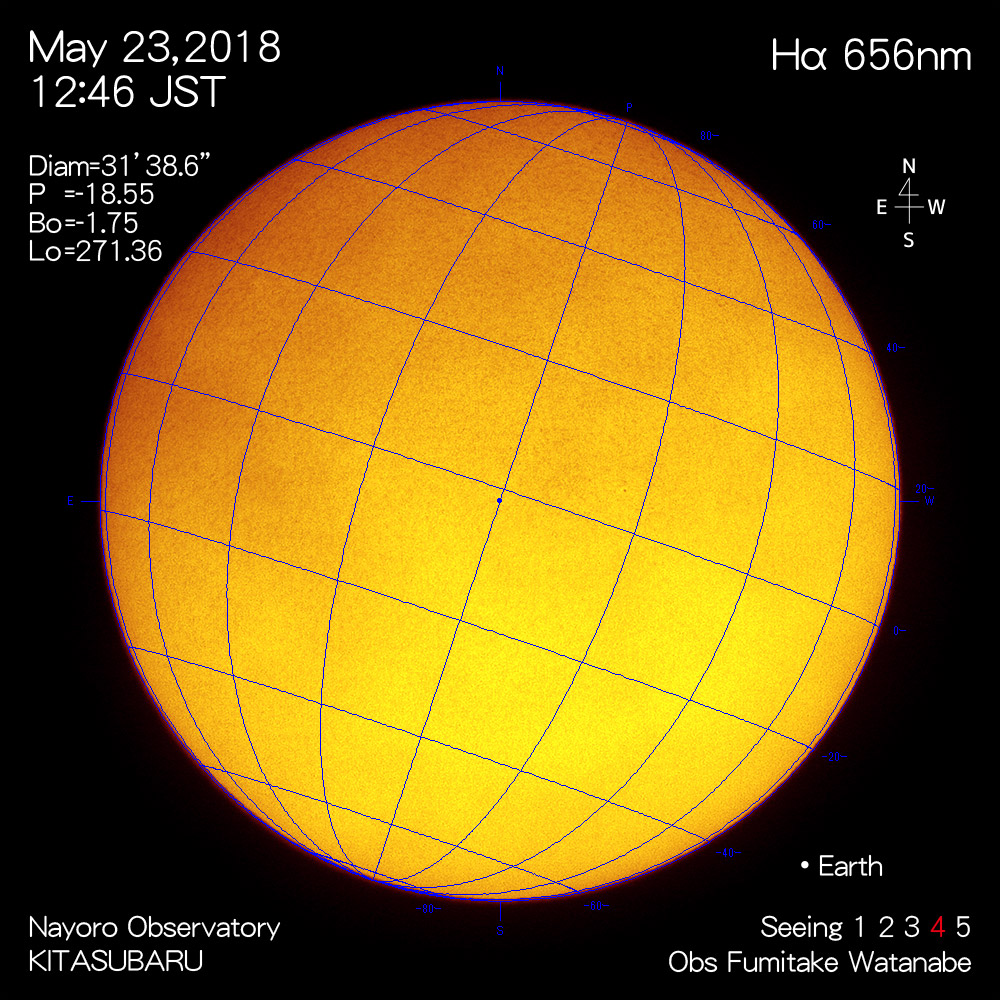 2018年5月23日Hα波長の太陽