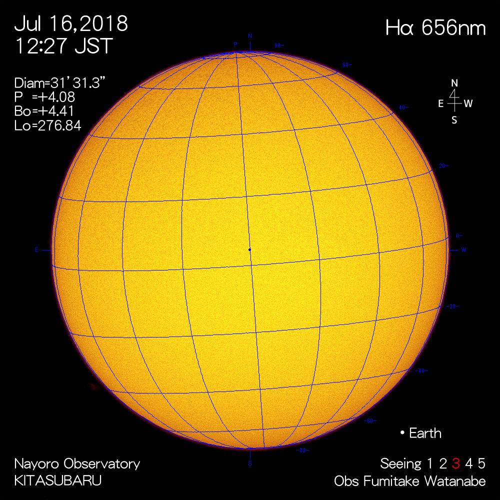 2018年7月16日Hα波長の太陽