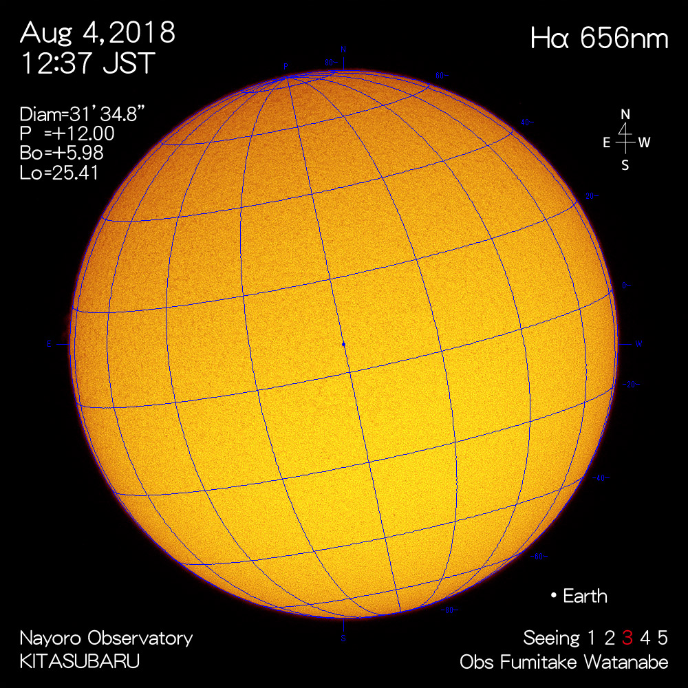 2018年8月4日Hα波長の太陽