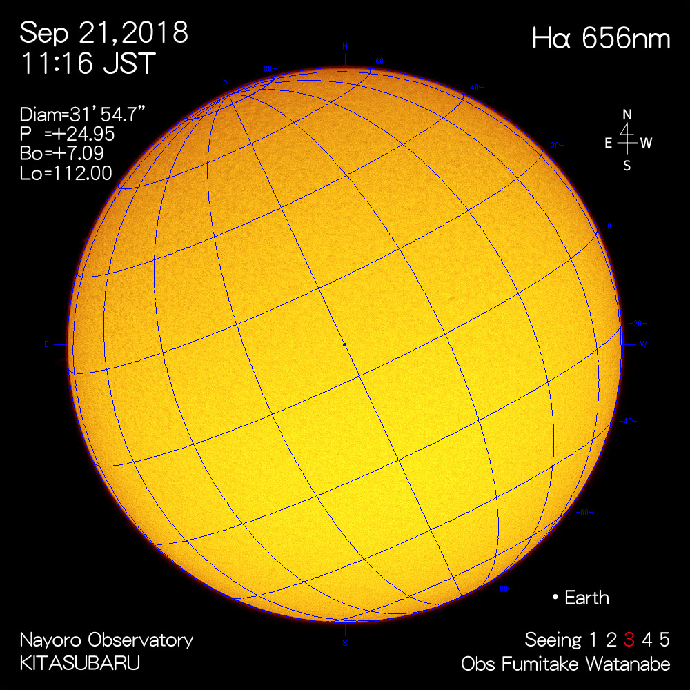 2018年9月21日Hα波長の太陽