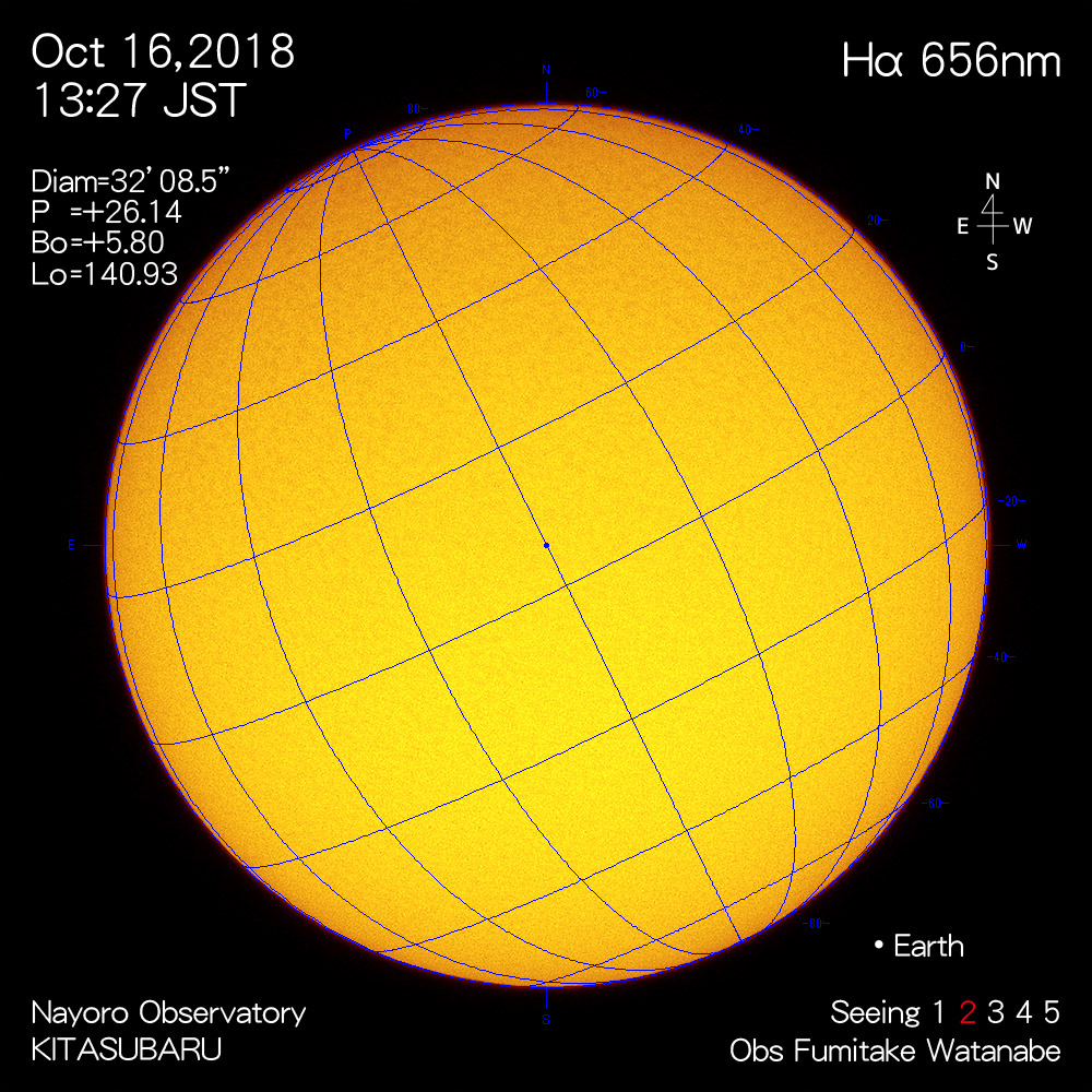 2018年10月16日Hα波長の太陽