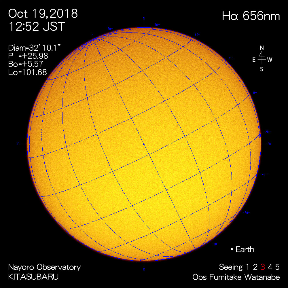 2018年10月19日Hα波長の太陽