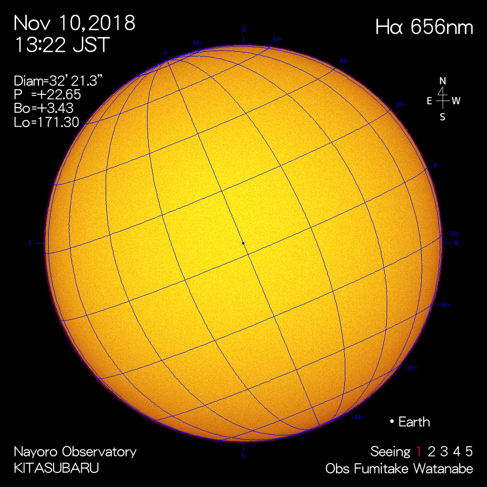 2018年11月10日Hα波長の太陽