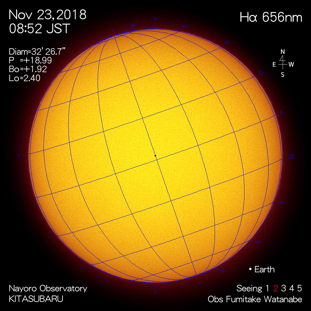 2018年11月23日Hα波長の太陽