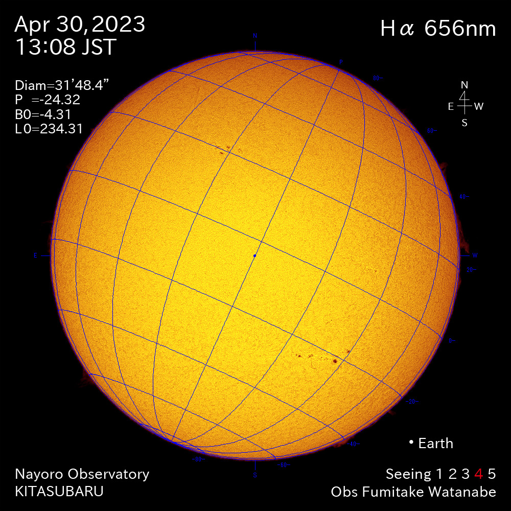 2022年4月30日 Ha波長の太陽