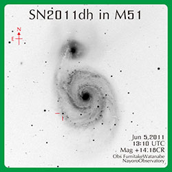 2011年6月5日に撮影されたSN 2011dh