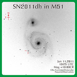 2011年6月11日に撮影されたSN 2011dh