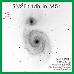 2011年8月6日に撮影されたSN 2011dh