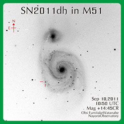 2011年9月10日に撮影されたSN 2011dh