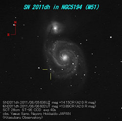 2011年6月5日に撮影されたSN 2011dh
