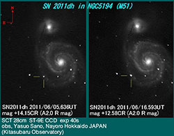 2011年6月16日に撮影されたSN 2011dh