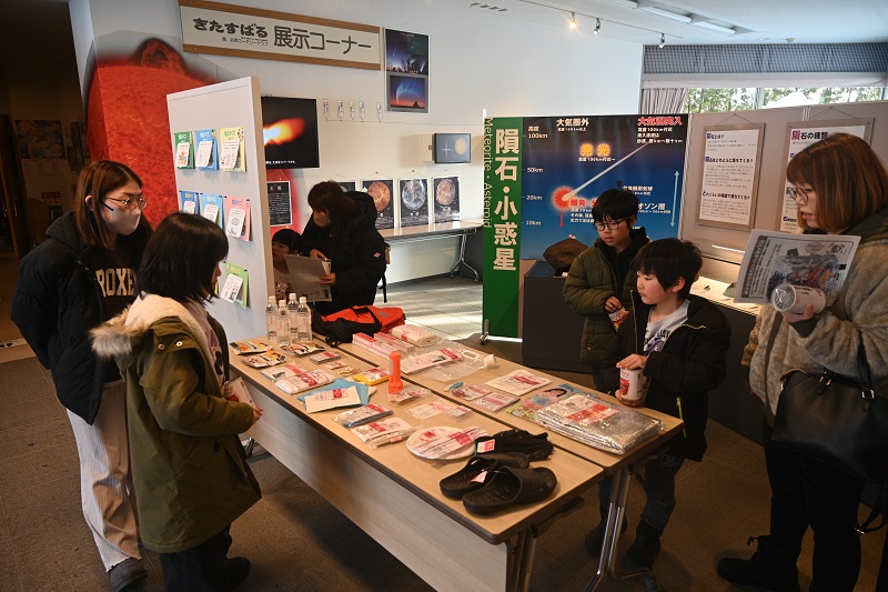 非常時持ち出し品の展示