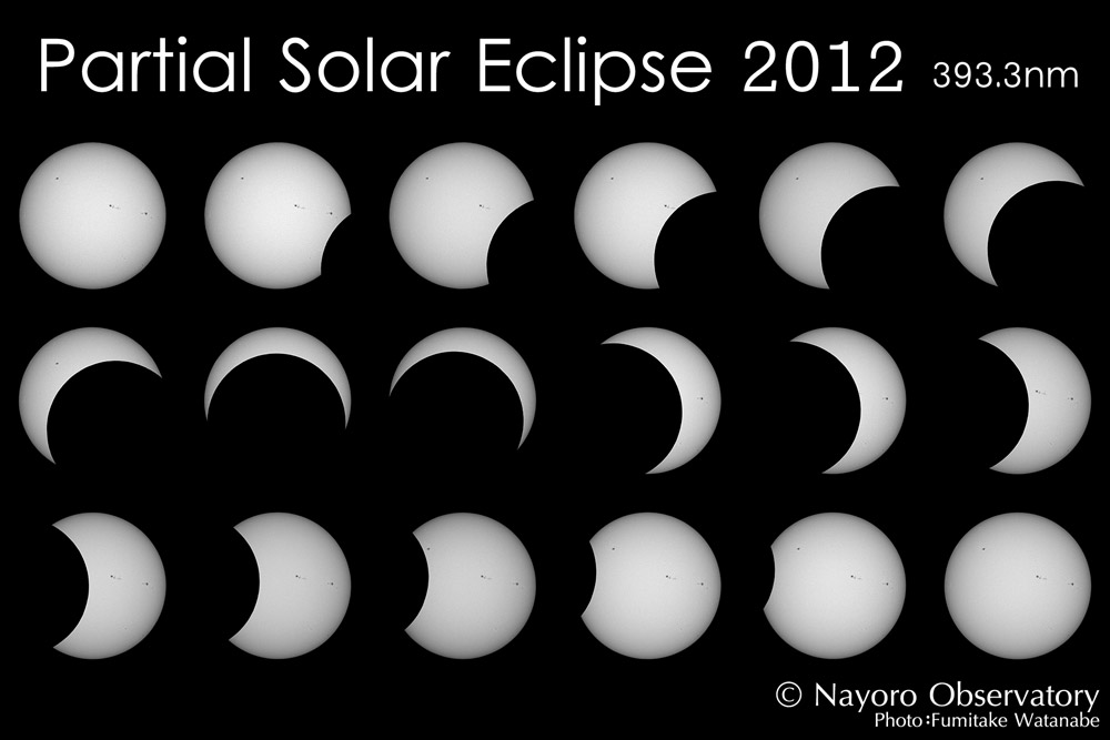 2012年5月21日の名寄での部分日食の写真