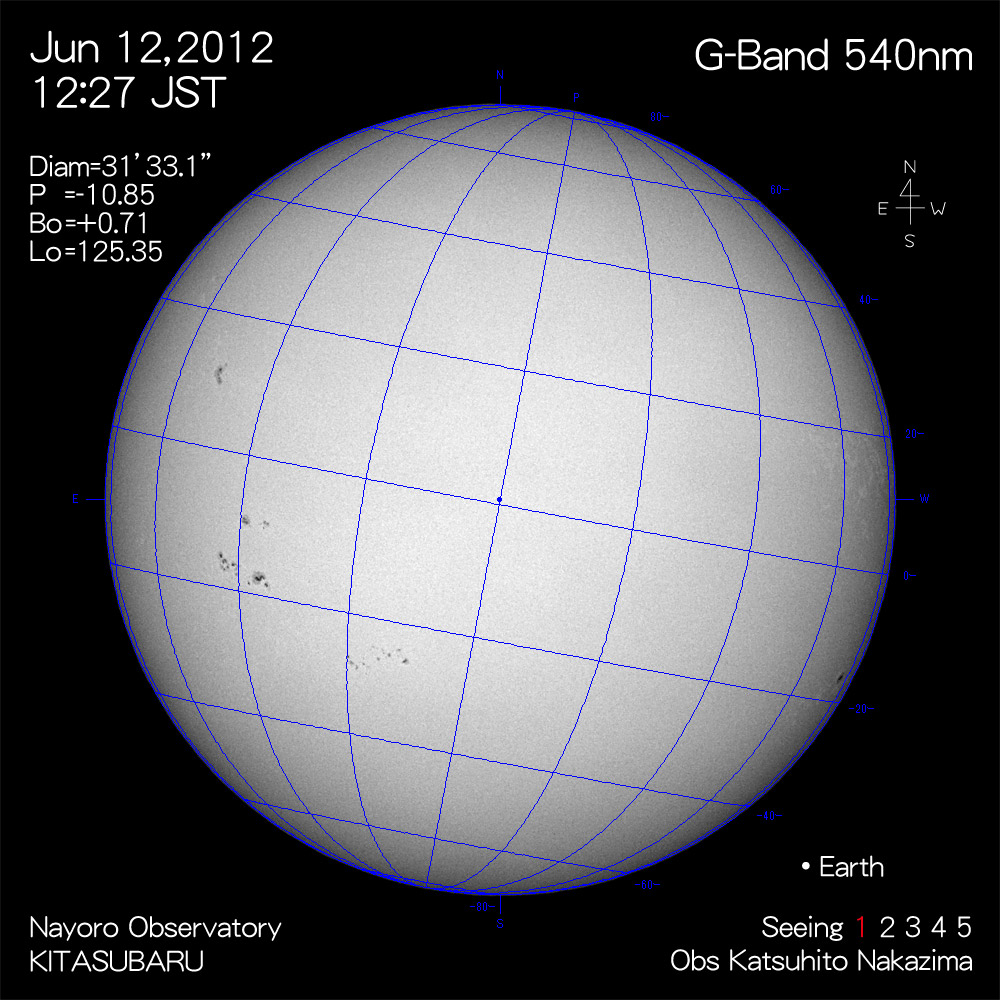 2012年6月12日540nm波長の太陽