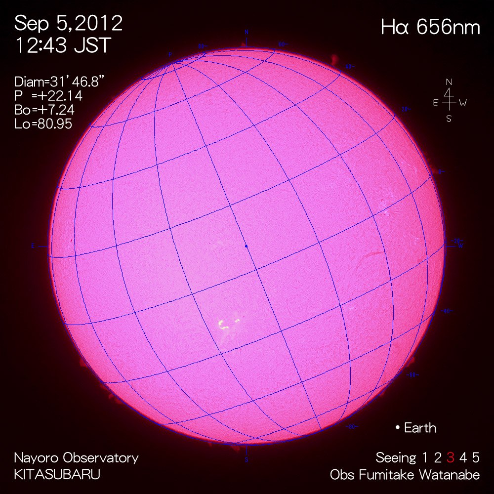 2012年9月5日Hα波長の太陽