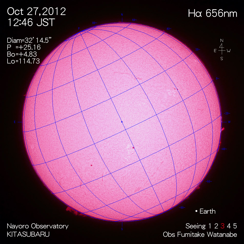 2012年10月27日Hα波長の太陽