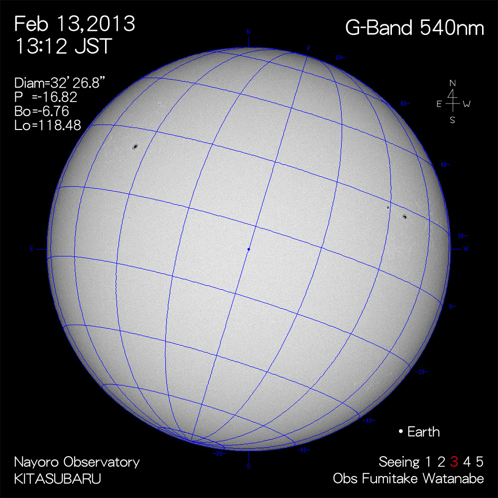 2013年2月13日540nm波長の太陽