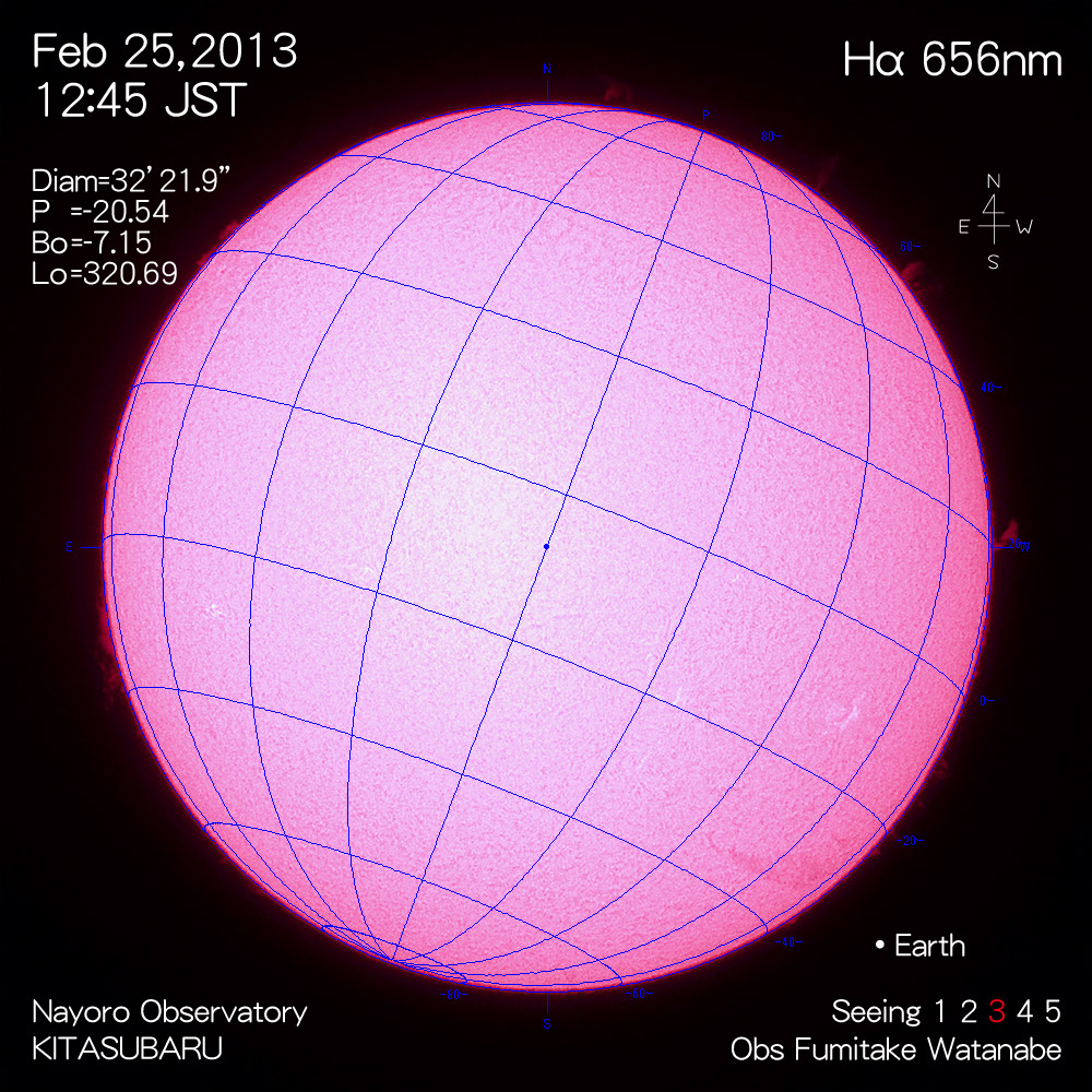 2013年2月25日Hα波長の太陽