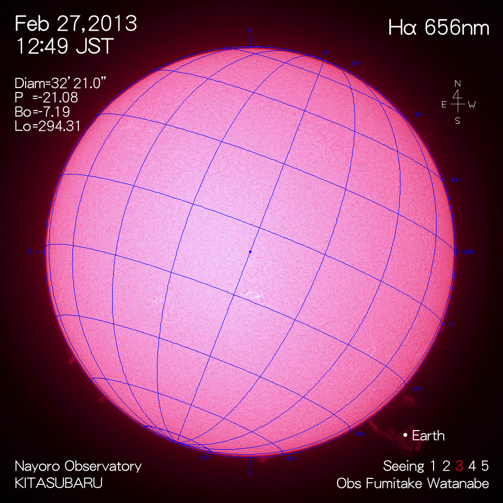 2013年2月27日Hα波長の太陽
