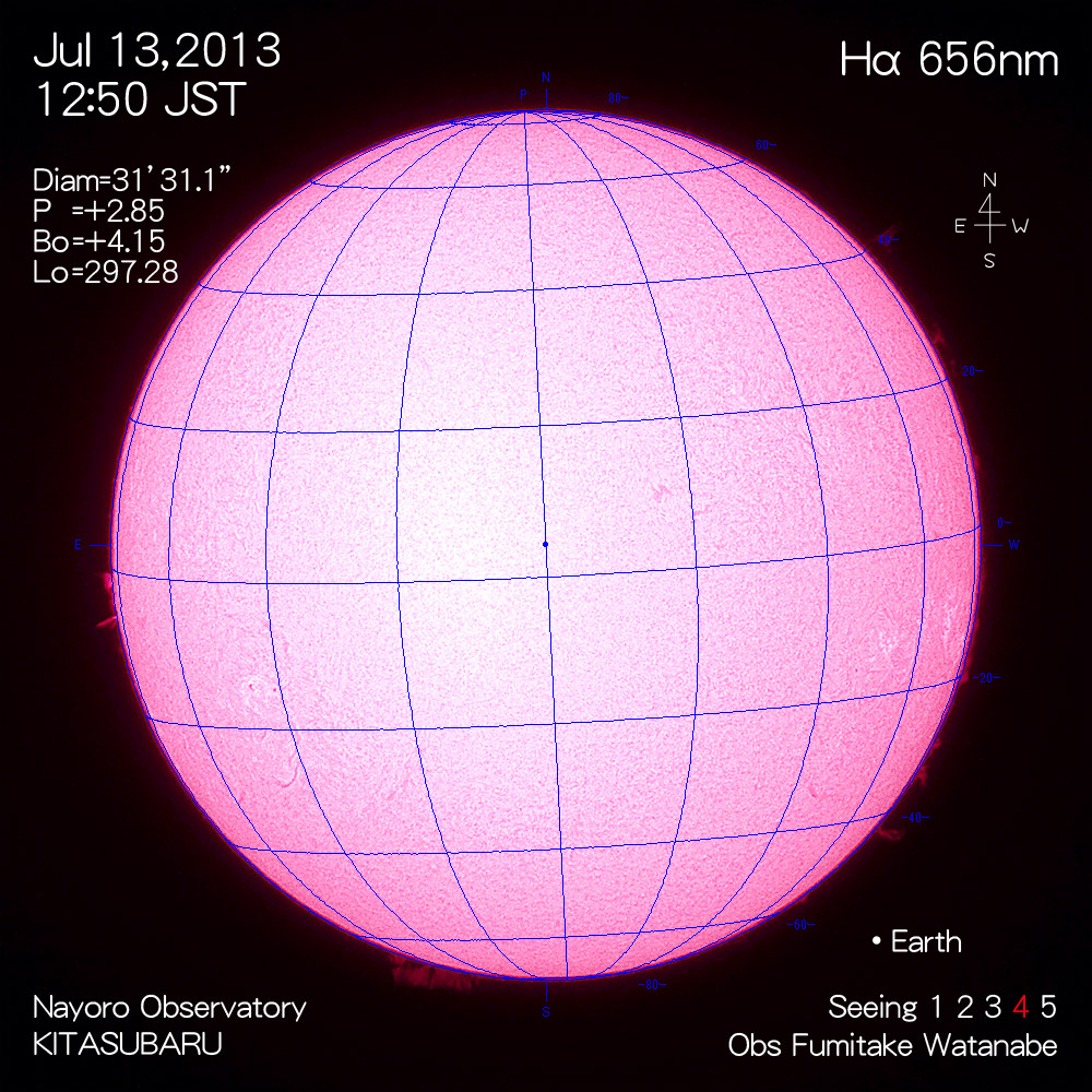 2013年7月13日Hα波長の太陽