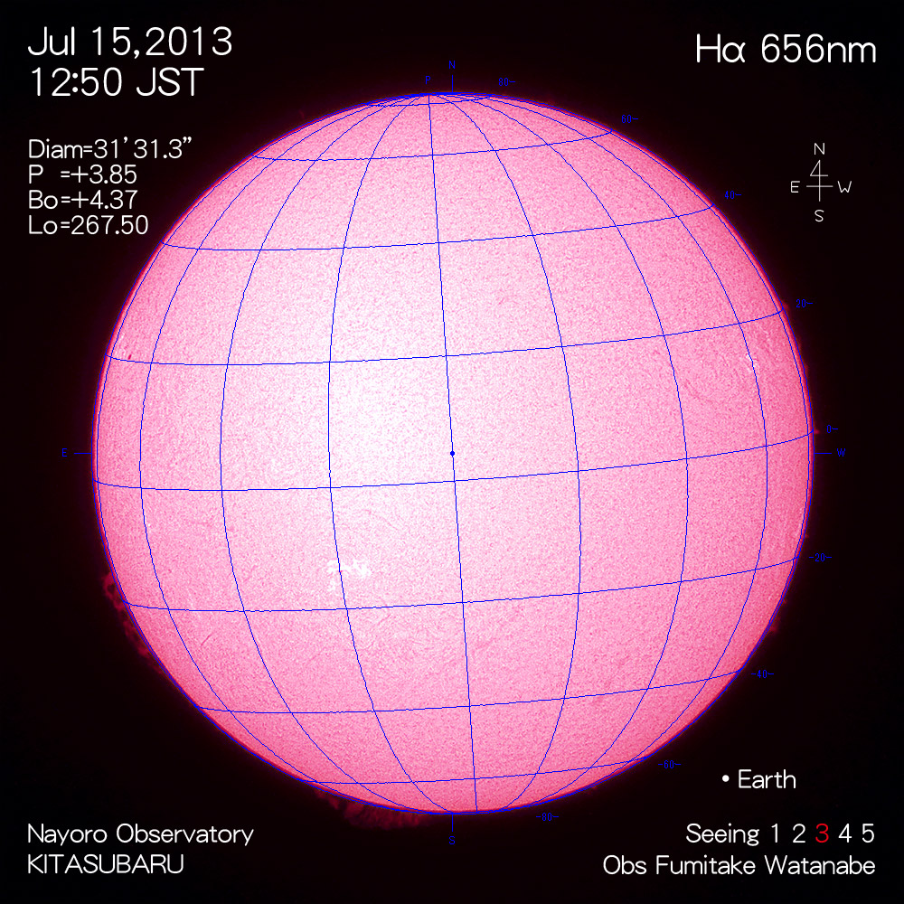 2013年7月15日Hα波長の太陽