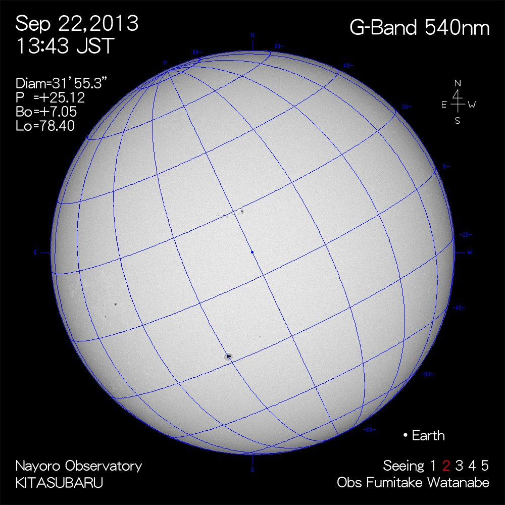 2013年9月22日540nm波長の太陽