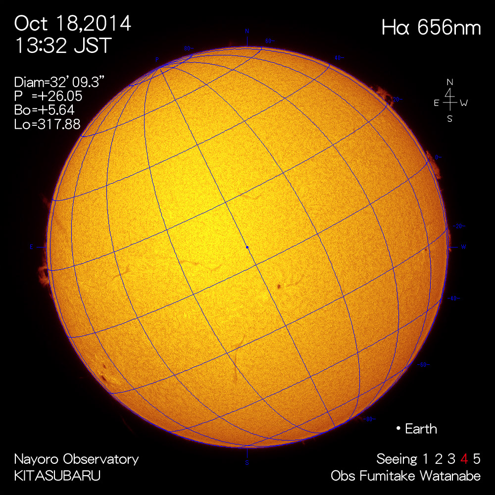 2014年10月18日Hα波長の太陽