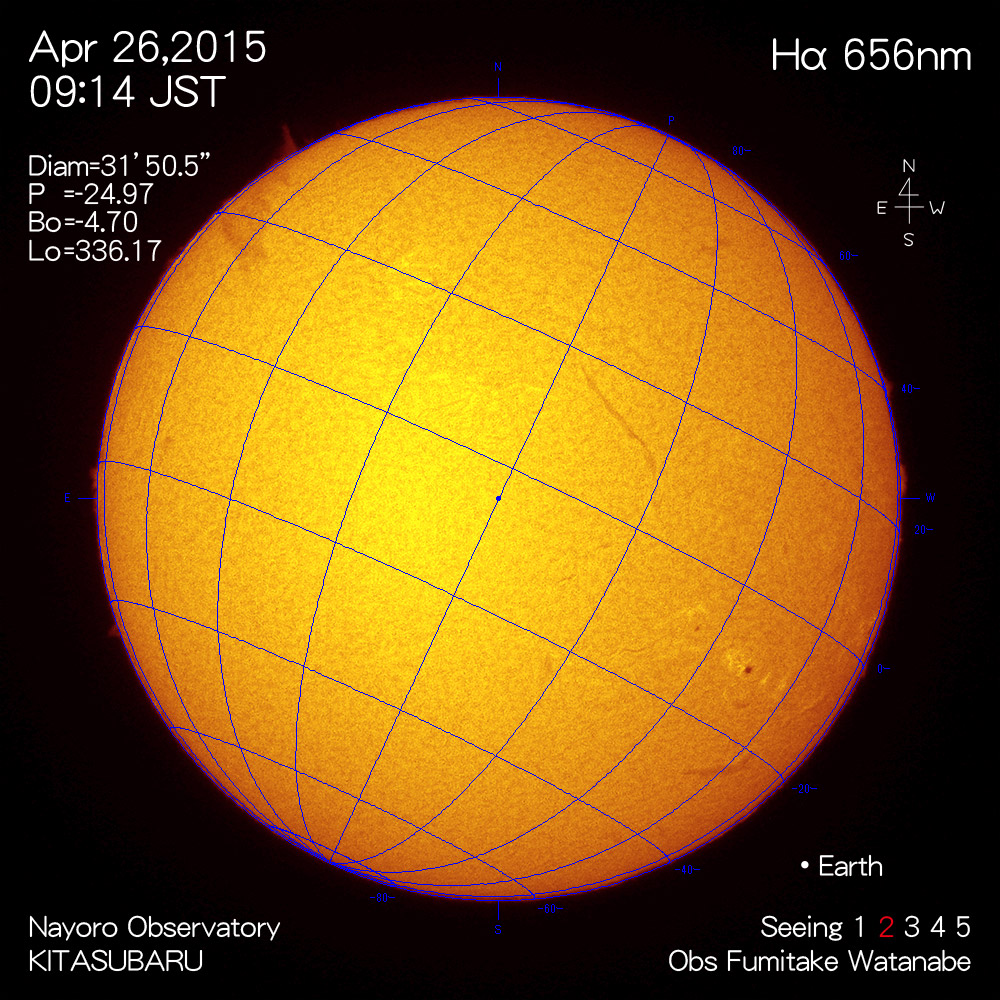 2015年4月26日Hα波長の太陽