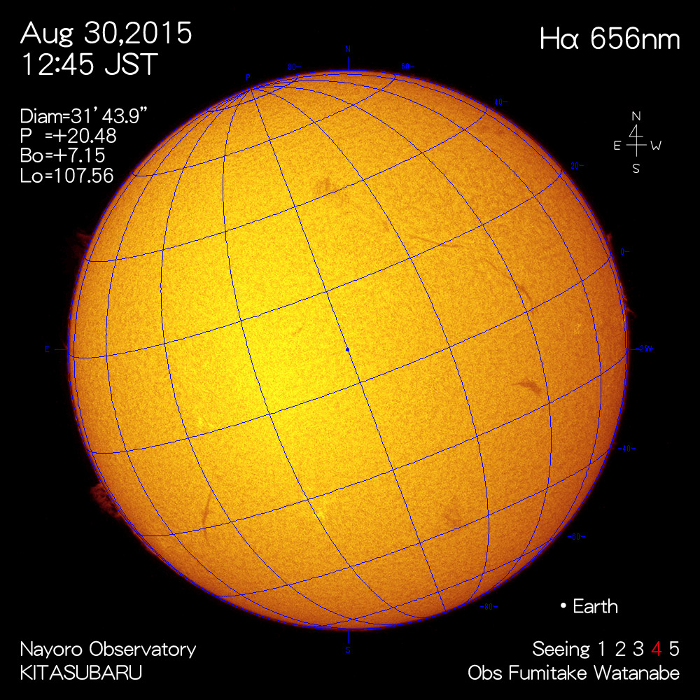 2015年8月30日Hα波長の太陽