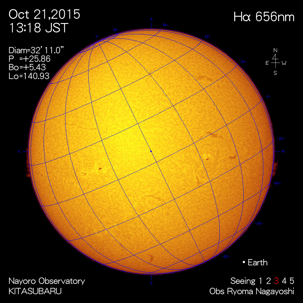 2015年10月21日Hα波長の太陽
