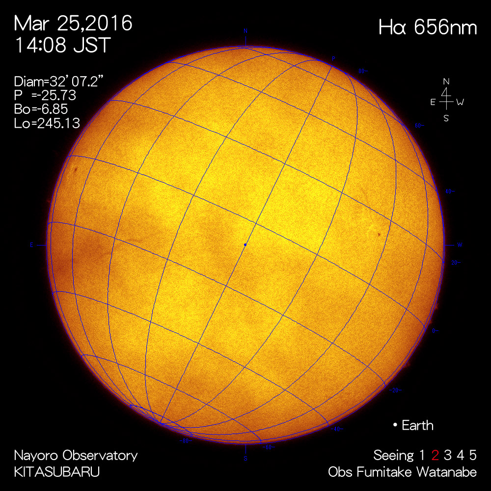 2016年3月25日Hα波長の太陽