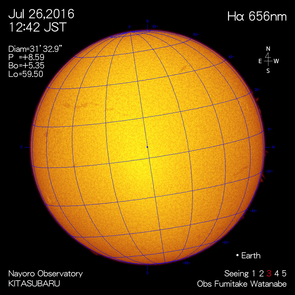2016年7月26日Hα波長の太陽